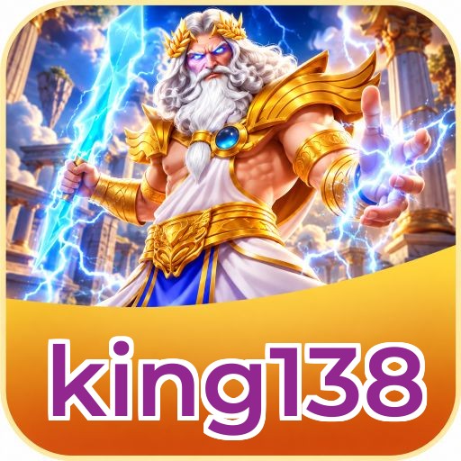 Screenshot 2 - king138 Features